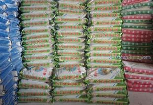 供應(yīng)六盤水膩子粉 哪里有桂林膩子粉批發(fā)?美迪膩子粉_建筑建材_世界工廠網(wǎng)中國產(chǎn)品信息庫