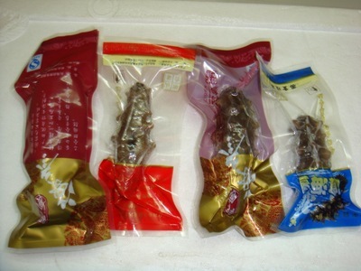 【大連聚誠(chéng)水產(chǎn)批發(fā)日本北海道海參原貨,日本北海道拉缸鹽海參!】?jī)r(jià)格,廠家,圖片,干制水產(chǎn)品,六盤水聚誠(chéng)科貿(mào)-