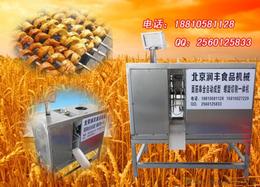 沈陽食品廠供應信息 沈陽食品廠批發(fā) 沈陽食品廠價格 找沈陽食品廠產(chǎn)品上