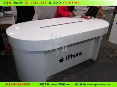 六盤水蘋果手機展銷柜臺產(chǎn)品的資料 - 廣東機電網(wǎng)
