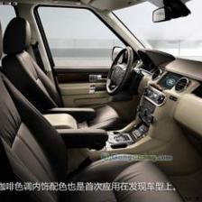 供應貴州六盤水路虎最高配置車型 報價_交通運輸_世界工廠網(wǎng)中國產(chǎn)品信息庫