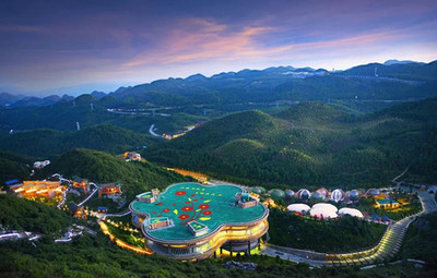 更名!&ldquo;貴州鐘山經(jīng)濟開發(fā)區(qū)&rdquo; 變更為&ldquo;六盤水高新技術產(chǎn)業(yè)開發(fā)區(qū)&rdquo;