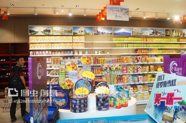 前海自貿區購物廣場Qianhai Free Trade Zone, shopping plaza