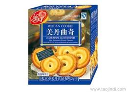 馬來西亞餅干供應與批發指南 價格、產品與貿易渠道