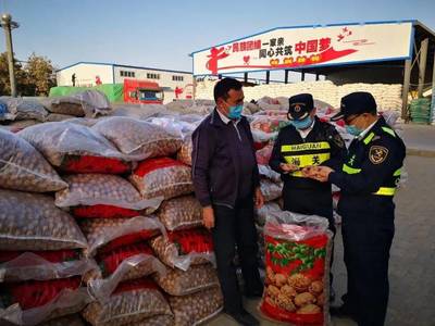 核桃出國記 進出口食品安全與貿(mào)易之路