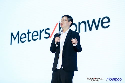 GPLP再塑不尋常 21美邦服飾品牌全新戰(zhàn)略招商，蓄力產(chǎn)品再升級(jí)