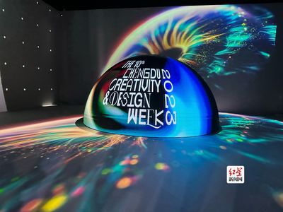 數(shù)字文化創(chuàng)意 連接傳統(tǒng)與未來的藝術(shù)新浪潮