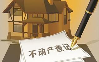 數(shù)據(jù)資產(chǎn)中的“不動(dòng)產(chǎn)”密碼 當(dāng)信息解耦成為國家時(shí)代的命題